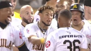 Resumen Gigantes del Cibao vs Águilas Cibaeñas  20 NOV 2021  Serie Regular Lidom [upl. by Penhall976]