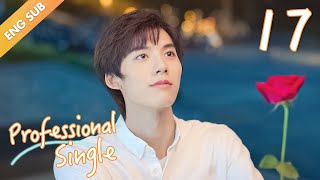 ENG SUB Professional Single 17 Aaron Deng Ireine Song The Best of You In My Life [upl. by Taam959]