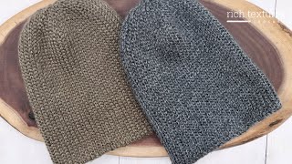 Classic Knit Look Beanie Crochet Pattern [upl. by Rozina]