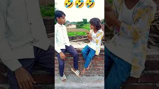 Google yahan Aakar mujhe achcha Laga comedy amanpandit0104 comedy standu🤣🤣🤣pcomedy [upl. by Hephzipa]