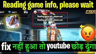 How to Fix Reading Game Info Please Wait problem in free fire  Reading Game info Please Wait error [upl. by Artair]