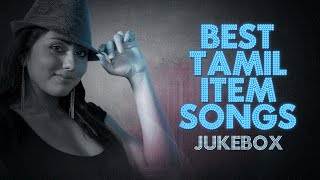 kummakutthu songs tamil  Best songs all time favoritessuper hit dance songs [upl. by Clower]