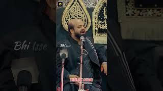 Iphone lover  molana shahid hasan rizvi dhoulrikazadar viral majlis shorts [upl. by Ramedlav482]