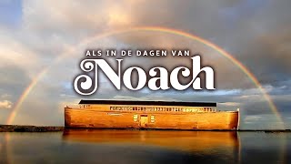 Wachter 169 – Als in de dagen van Noach [upl. by Alleiram50]