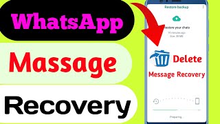 WhatsApp Deleted Messages Recovery  Whatsapp delete msg kaise dekhe [upl. by Amihc]