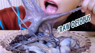 ASMR LIVE OCTOPUS WITH SPICY SAUCEEXOTIC FOODSatisfying EATING SOUNDS  LINHASMR [upl. by Nurav]