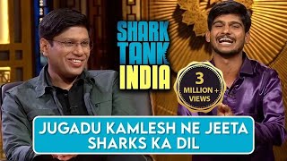 Jugadu Kamlesh ne जीता Sharks ka दिल  Shark Tank India  Full Pitch [upl. by Idnym323]