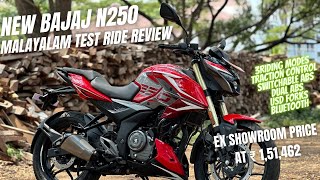 NEW N250 TEST RIDE REVIEW UNDERRATED 250CC AND MOST VALUE FOR MONEY [upl. by Laro634]