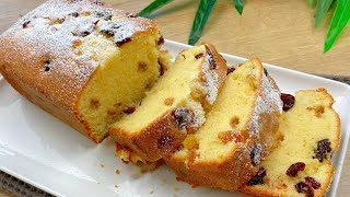 Cake in 5 Minutes  Simple and very Tasty Moist fruit cake Vanilla cake recipe [upl. by Ruvolo]