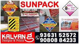 Direct Multicolor Print On Sunpack Sheet or Sunboard With Very Effective Cost  Kalyang  Chennai [upl. by Kosel]