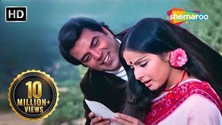 Pal Pal Dil Ke Paas Tum Rehti Ho  Blackmail  Dharmendra  Rakhee  Superhit Romantic Song [upl. by Breen]