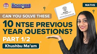 NTSE Important Questions 202122  NTSE Model Paper 2021  NTSE Examination 202122 Question Paper [upl. by Illona]