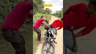 बाइक चोर 😂😂😂😂 comedy funny dmdanmol trending shorts ytshorts [upl. by Atteve]