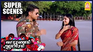 நான் Armyல Join பண்ணிருக்கேன்  Vaaranam Aayiram Tamil Movie  Suriya  Simran  Divya [upl. by Habeh]