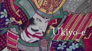 Ukiyoe collection  Kabuki [upl. by Shay997]