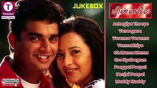 Minnale 2001 Tamil Movie Songs  Madhavan  Harris Jeyaraj  Gautam Vasudev Menon [upl. by Tobin601]