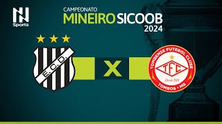 Campeonato Mineiro 2024 Democrata GV x Tombense  4ª Rodada [upl. by Luana]