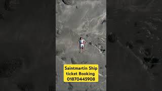 saint Martin ship ticket booking [upl. by Shotton]