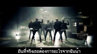 BTS  Boy In Luv Thai Version Cover By NaZis [upl. by Meece]