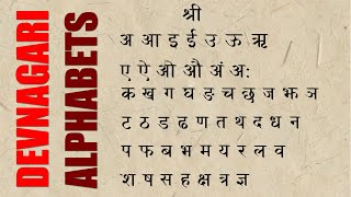 How to write Hindi Alphabets  Learn to write Hindi Alphabets [upl. by Artair974]