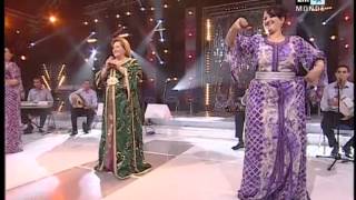 Khadila El Bidaouia  Soiree Angham 2M  Kachkoul Chaabi  Part 1 [upl. by Lednahs]