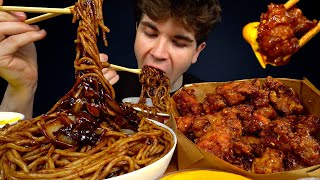 ASMR MUKBANG GIANT BLACK BEAN NOODLES amp SO MUCH FRIED CHICKEN  WITH CHEESE [upl. by Ynitsed843]