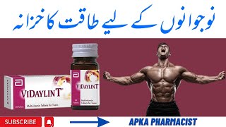 Vidaylin T Tablets  Best Multivitamins for Teenagers  Vidaylin T Uses in Urdu [upl. by Primaveras]