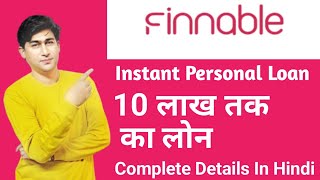 Finnable Loan App Review 2023  Finnable App Se Loan Kaise Le  Details In Hindi [upl. by Elfreda838]