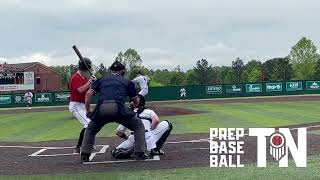 24 Cade OLeary TN  MLBDraft Prospects [upl. by Attemaj]