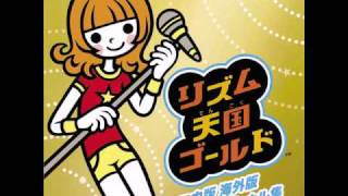 Rhythm Tengoku Gold  Rhythm Heaven  Airboarder Full Version with lyric [upl. by Yrneh487]