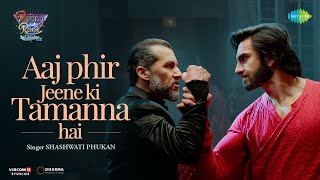 Aaj Phir Jeene Ki Tamanna Hai  Rocky Aur Rani Kii Prem Kahaani  Ranveer  PritamAmitabhShashwati [upl. by Akilam]