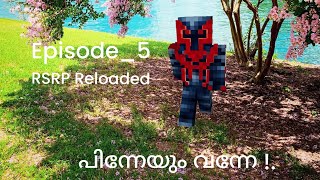 RSRP RELOADEDEPISODE 5 pinneyum thudaggitto kooi😊😊Mcpro Glint  Kidilan gaming Machan m [upl. by Sheeran]