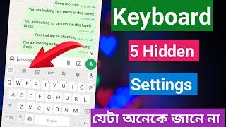 Keyboard 5 Hidden Settings  Gboard Keyboard Settings  Keyboard Settings [upl. by Snehpets]