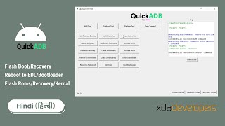 XDA QuickADB  Flash Rom Recovery Kernel with Ease [upl. by Stormy]