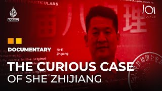 She Zhijiang Discarded Chinese spy or criminal mastermind  101 East Documentary [upl. by Wira]