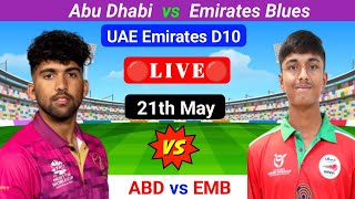 ABD vs EMB Prediction  UAE Emirates D10  UAE T10 Match Today  T10 Match  Prediction [upl. by Anuska]