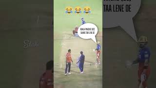 Saans Toh Lene De Virat Kohlis Banter With Harpreet Brar amid rcb vs pbks match [upl. by Haldis]