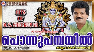 Seethaiah సీతయ్య Telugu Movie Full Songs II JukeBox II Hari Krishna Simran Soundarya [upl. by Amelita]