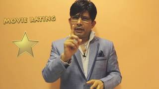 Raabta  Movie Review by KRK  KRK Live  Bollywood Review  Latest Movie Reviews [upl. by Nhguavad]