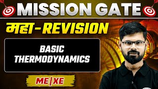 Basic Thermodynamics One Shot  Maha Revision  GATE 2024 Preparation MEXE [upl. by Garner120]