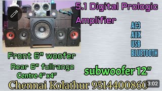 51 Digital Prologic AmplifierampSpeaker setup Chennai best Quality Price offer going on [upl. by Pattison]