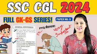 SSC CGL PREVIOUS YEAR QUESTION PAPER 01122022 GK GS EXPLAINED BY JYOTI CHAUHAN  SSC CGL 2024 [upl. by Arama842]