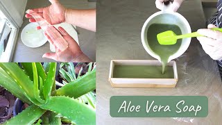 How To Thicken Aloe vera Gel at Home Similar To Those Sold in Stores [upl. by Yssirhc]