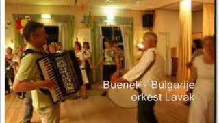 Buenek  Bulgarije [upl. by Jareb656]