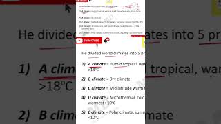 Koppens world climate classification ugcnet ugcnetgeography upsc worldgeography climatology [upl. by Afnin]