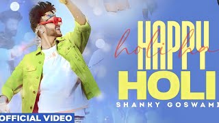 Holi Khelenge Mere Yaar  Official Video  Shanky Goswami  Vikram P  New Holi Song 2024 [upl. by Rednas576]