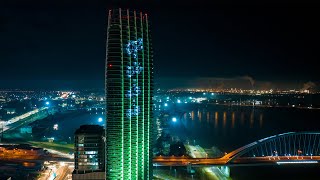 JTRE Eurovea Tower  Silvestrovský špeciál 4K [upl. by Devina]