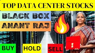 Data center stocks in India Best data center stocks in India Black box share Anant raj share [upl. by Territus188]