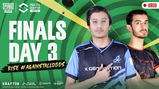 URDU 2024 PMSL CSA Qualifier PK Finals Day 3  Spring [upl. by Paris598]