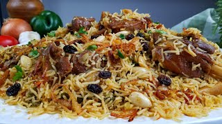 طبخ أسرع وأسهل كبسة لحم‼️ Fastest and easiest way to make the famous arabian rice kabsa [upl. by Quigley827]